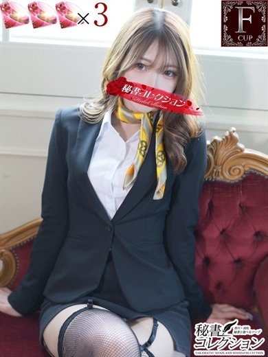 風俗 ランキング ソープ嬢 香川城東町